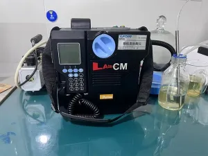 Equipamento de inspeção de limpeza