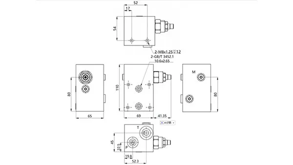 Seção de entrada tipo R